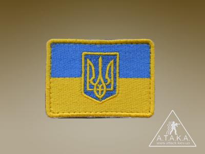 Нашивка Флаг Украины Цветной.